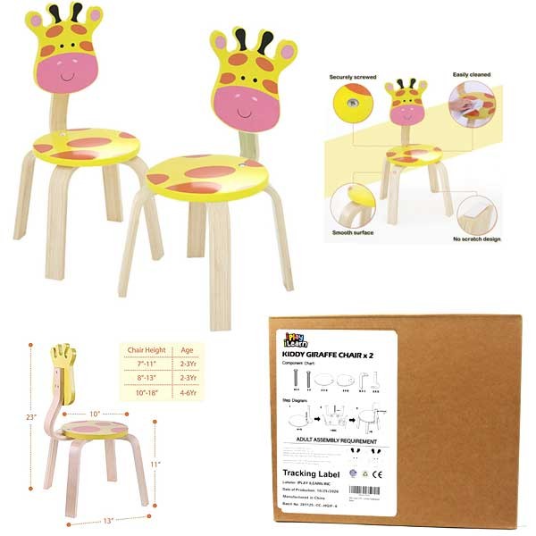 IPlay ILearn - 2Pack Set Wooden Giraffe Chairs - $15.00 Per Set