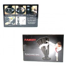 Wholesale Gym - Famiry Brand Punching Bag KIts - 2 For $13.00