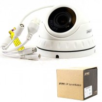 IPlanet Security - Surveillance Camera - 4 For $20.00