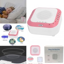 White Noise Machine - Multi-Mode - USB Charging - Sound and Night Light - 4 For $22.00