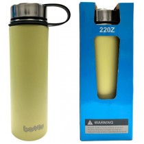 22OZ Water Flask - Stainless With SS Top - Hot.Cold - Yellow - #121070 - 4 For $20.00